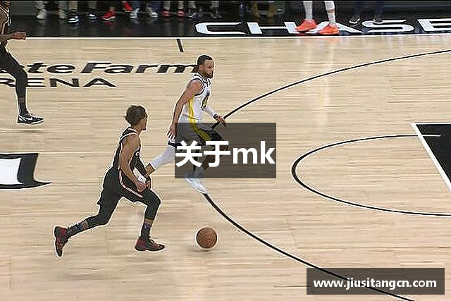 关于mk