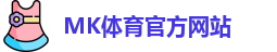 mk